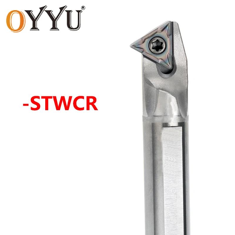 OYYU   , C08K-STWCR09 C10K-STWCR11 CNC  Ŀ, STWCR C08K C10K C16Q STWCR09 STWCR11 ֽٰ TCMT